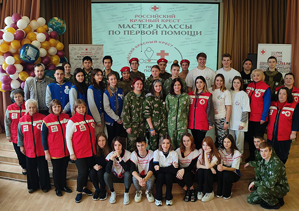 Чемпионат по первой помощи