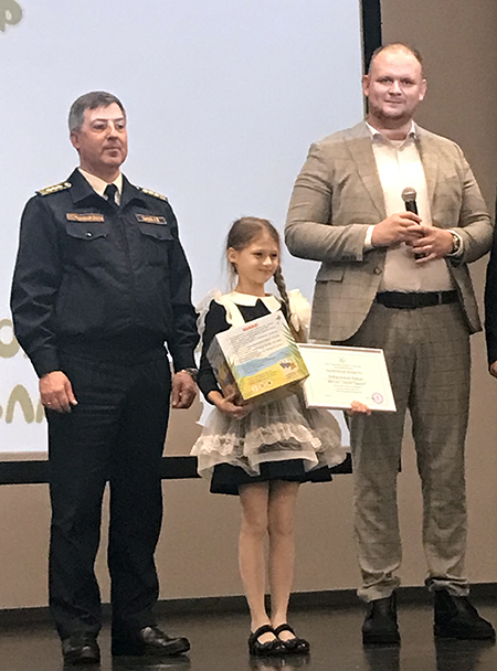 Награждение "Экоподмосковье 2022"